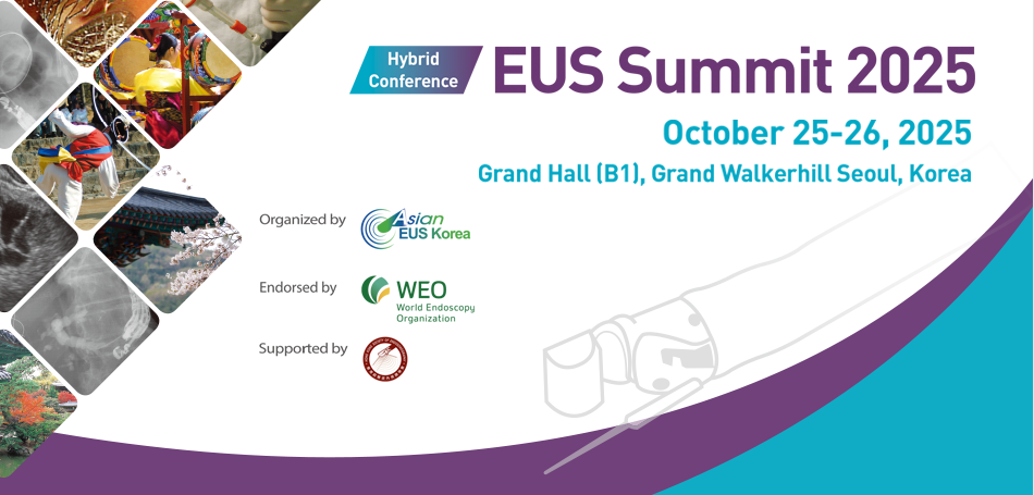 EUS Summit 2025